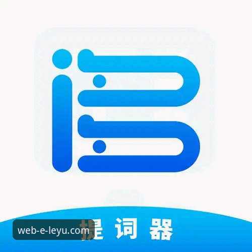乐鱼官网注册安全吗？如何完成高效登录与最新版本下载？